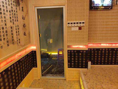四川汗蒸房
